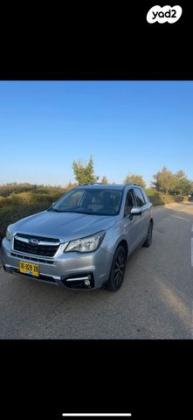 סובארו פורסטר 4X4 2.0X אוט' 2.0 (150 כ''ס) בנזין 2016 למכירה בסח'נין