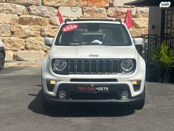 ג'יפ / Jeep רנגייד Latitude אוט' 1.3 (150 כ''ס) בנזין 2020 למכירה בחיפה