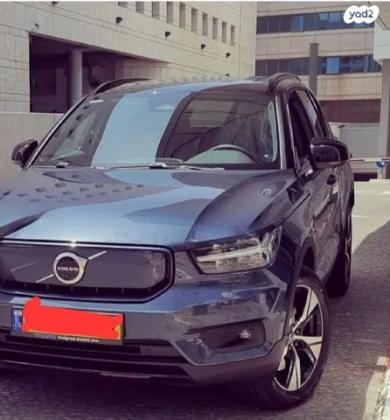 וולוו XC40 P6 PRO אוט' חשמלי (231 כ''ס) חשמלי 2022 למכירה בחיפה