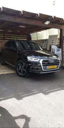 אאודי Q5 4X4 Design Limited אוט' 2.0 (245 כ''ס) בנזין 2020 למכירה בדאלית אל כרמל