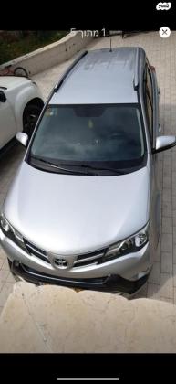 טויוטה RAV4 ארוך 4X4 Premium אוט' 2.0 (151 כ''ס) בנזין 2013 למכירה בנחף