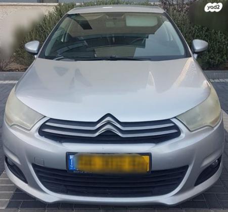 סיטרואן C4 Comfort אוט' 1.6 (120 כ''ס) בנזין 2014 למכירה בחיפה