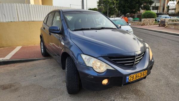 סאנגיונג אקטיון 4X4 Xi אוט' 2.3 (150 כ''ס) בנזין 2007 למכירה באשדוד