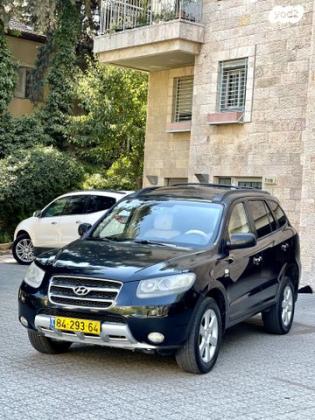 יונדאי סנטה פה 4X4 Luxury אוט' בנזין 7 מק' 2.7 (189 כ''ס) בנזין 2008 למכירה בירושלים