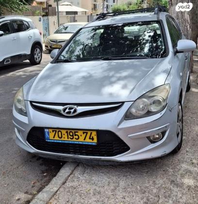 יונדאי i30CW Inspire סטיישן אוט' 1.6 (126 כ''ס) בנזין 2011 למכירה בנתניה