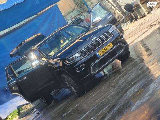 ג'יפ / Jeep גרנד צ'ירוקי 4X4 Limited אוט' 5 מק' 3.6 (286 כ''ס) ק'-2 בנזין 2021 למכירה בבאקה אל ע'רביה