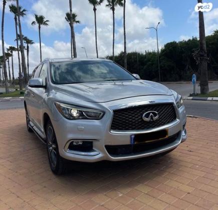 אינפיניטי QX60 4X4 Elite אוט' 7 מק' 3.5 (295 כ''ס) בנזין 2018 למכירה בראשון לציון