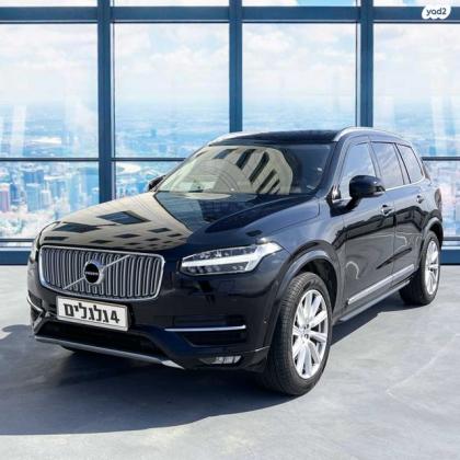 וולוו XC90 4X4 T6 Inscription אוט' 7 מק' 2.0 (320 כ''ס) בנזין 2016 למכירה ברעננה