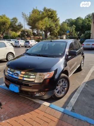 פורד אדג' / EDGE 4X4 Sel Plus אוט' 3.5 (265 כ''ס) בנזין 2008 למכירה ברמת גן