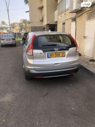 הונדה CR-V 4X4 Comfort אוט' 2.0 (155 כ"ס) בנזין 2015 למכירה בחולון