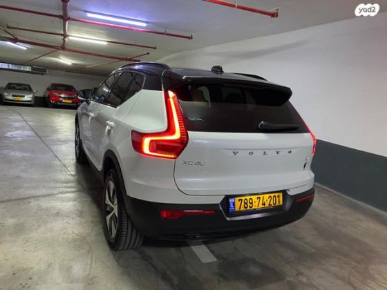 וולוו XC40 4X4 T5 PHEV RD Exp הייבריד אוט' 1.5 (262 כ''ס) היברידי חשמל / בנזין 2020 למכירה בירושלים