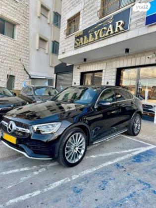 מרצדס GLC-Class קופה Coupe AMG SE אוט' 2.0 (197 כ''ס) בנזין 2023 למכירה ביפיע