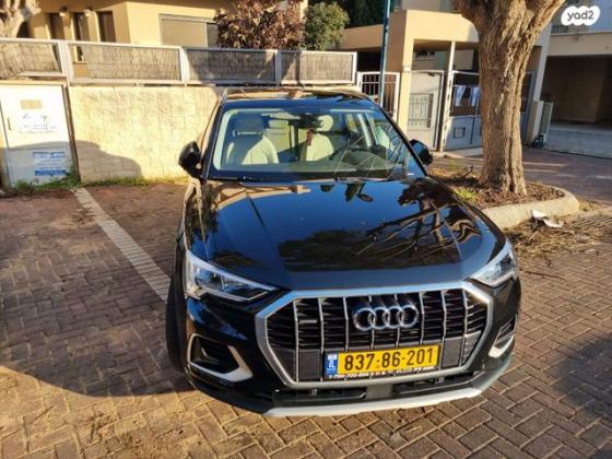 אאודי Q3 4X4 Advanced Limited אוט' 2.0 (190 כ''ס) בנזין 2019 למכירה בתל מונד