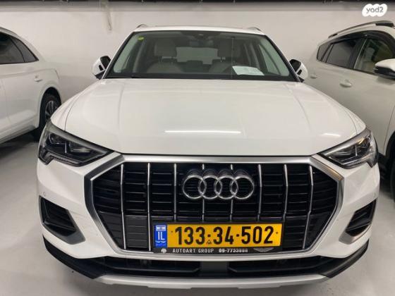 אאודי Q3 Advanced Comfort Tech אוט' 1.5 (150 כ''ס) בנזין 2020 למכירה בהרצליה