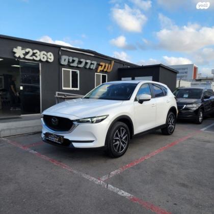 מאזדה CX-5 4X2 Luxury אוט' 2.0 (165 כ"ס) [2017 ואילך] בנזין 2018 למכירה בראשון לציון