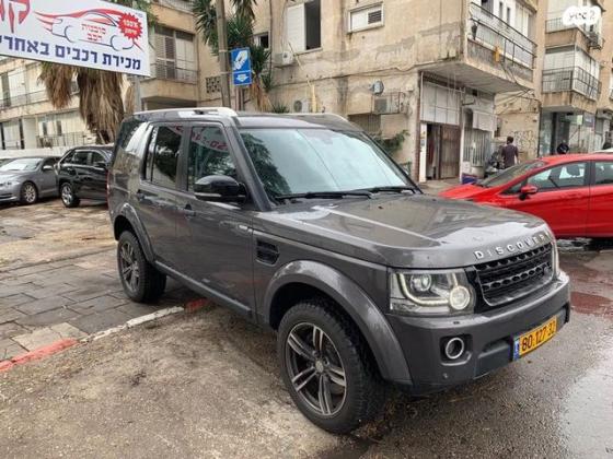 לנד רובר דיסקברי 4 4X4 Landmark אוט' דיזל 7 מק' 3.0 (255 כ''ס) דיזל 2016 למכירה בפתח תקווה