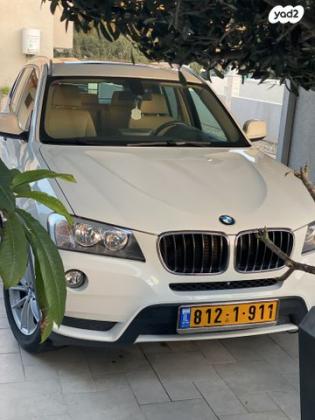 ב.מ.וו X3 4X4 XDRIVE20I Business אוט' 2.0 (184 כ''ס) בנזין 2014 למכירה בעזריאל