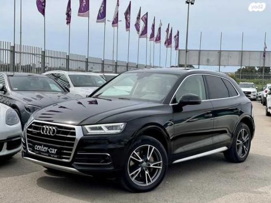 אאודי Q5 4X4 Design Limited אוט' 2.0 (245 כ''ס) בנזין 2020 למכירה בap