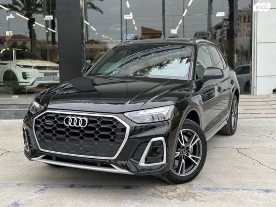 אאודי Q5 4X4 Luxury S Line אוט' 2.0 (265 כ"ס) בנזין 2023 למכירה בראשון לציון