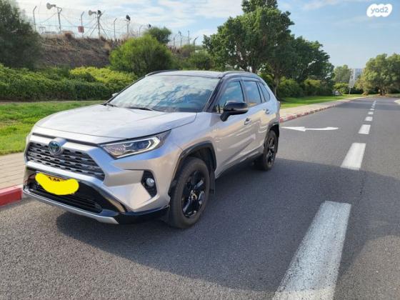 טויוטה RAV4 הייבריד E-motion Sky הייבריד אוט' 2.5 (178 כ''ס) בנזין 2021 למכירה בבת ים