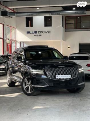 ג'נסיס GV80 GV80 Luxury אוט' 3.0 (277 כ"ס) דיזל 2021 למכירה בראשון לציון