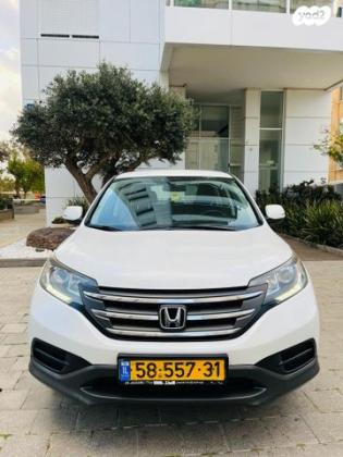 הונדה CR-V 4X4 Comfort אוט' 2.0 (155 כ"ס) בנזין 2014 למכירה בנתניה