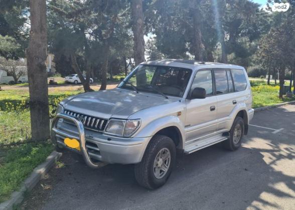 טויוטה לנד קרוזר פרדו ארוך 4X4 Luxury אוט' דיזל 8 מק' 3.0 (125 כ''ס) דיזל 1999 למכירה בקצרין