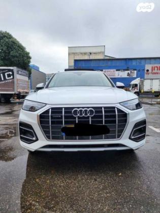 אאודי Q5 4X4 ADV Luxury אוט' 2.0 (265 כ"ס) בנזין 2021 למכירה בפתח תקווה