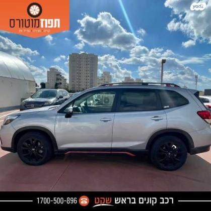 סובארו פורסטר 4X4 XS אוט' 2.5 (182 כ''ס) בנזין 2022 למכירה בראשון לציון