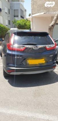 הונדה CR-V Hybrid 4X4 Elegance 5S אוט' 2.0 (145 כ"ס) בנזין 2022 למכירה בקרית ביאליק