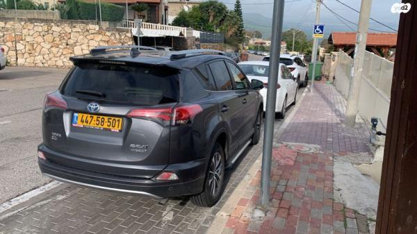 טויוטה RAV4 הייבריד Limited הייבריד אוט' 2.5 (155 כ"ס) בנזין 2018 למכירה בחיפה