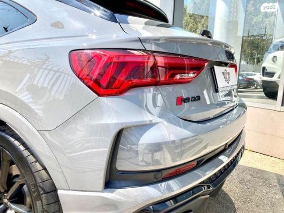 אאודי RSQ3 4X4 RS Sportback אוט' 2.5 (400 כ''ס) בנזין 2022 למכירה באבן יהודה