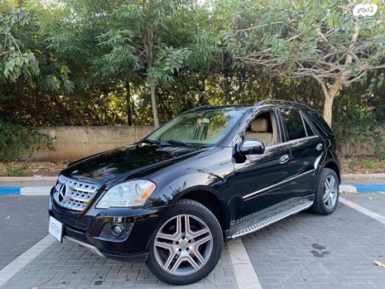 מרצדס ML Class 4X4 ML350 Luxury אוט' 3.5 (272 כ''ס) בנזין 2010 למכירה בראשון לציון