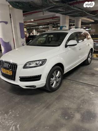 אאודי Q7 4X4 Luxury אוט' 7 מק' 3.0 (272 כ''ס) בנזין 2013 למכירה בירושלים