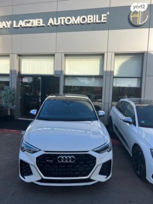 אאודי RSQ3 4X4 RS Sportback אוט' 2.5 (400 כ''ס) בנזין 2023 למכירה באשדוד