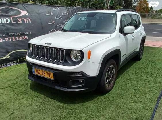 ג'יפ / Jeep רנגייד Longitude אוט' 1.4 (140 כ"ס) בנזין 2017 למכירה בחולון