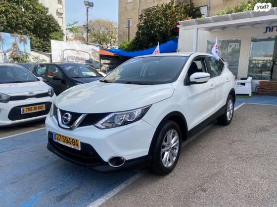 ניסאן קשקאי Visia Plus אוט' דיזל 1.6 (130 כ''ס) דיזל 2017 למכירה ברחובות