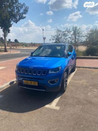 ג'יפ / Jeep קומפאס 4X4 Limited Plus אוט' 1.4 (170 כ''ס) בנזין 2018 למכירה בבת ים