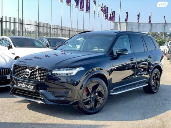 וולוו XC90 4X4 T8 R-Design הייבריד אוט' 7 מק' 2.0 (389 כ''ס) היברידי חשמל / בנזין 2020 למכירה בap