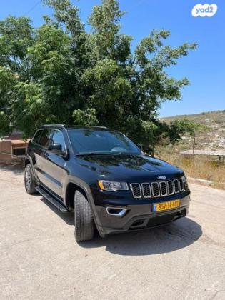 ג'יפ / Jeep גרנד צ'ירוקי 4X4 Laredo אוט' 5 מק' 3.6 (286 כ''ס) בנזין 2020 למכירה בחיפה