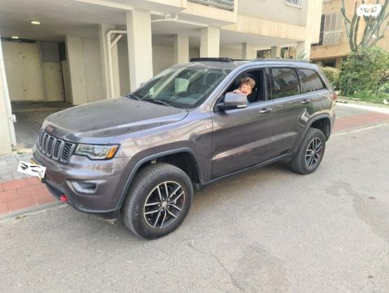 ג'יפ / Jeep גרנד צ'ירוקי 4X4 Trailhawk אוט' 3.6 (286 כ"ס) בנזין 2017 למכירה ברמת גן