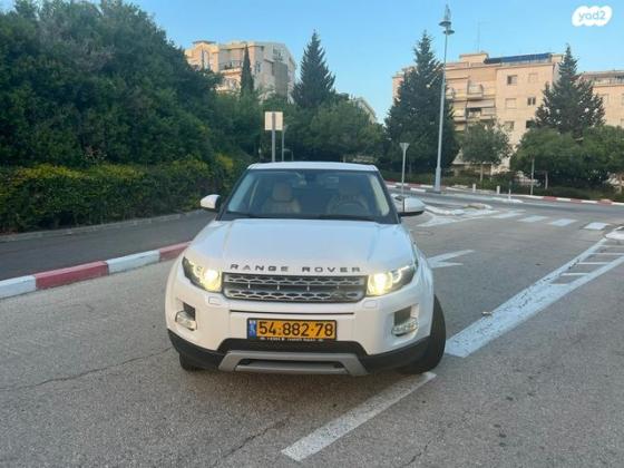 לנד רובר ריינג' רובר איווק 4X4 Pure Plus אוט' בנזין 2.0 (241 כ''ס) בנזין 2014 למכירה בחיפה