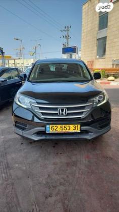 הונדה CR-V 4X4 Comfort אוט' 2.0 (155 כ"ס) בנזין 2015 למכירה בחולון