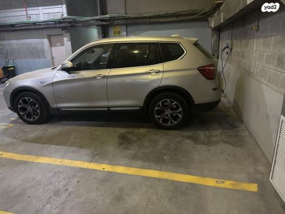 ב.מ.וו X3 4X4 XDRIVE20D X-Line אוט' דיזל 2.0 (190 כ''ס) דיזל 2016 למכירה בירושלים