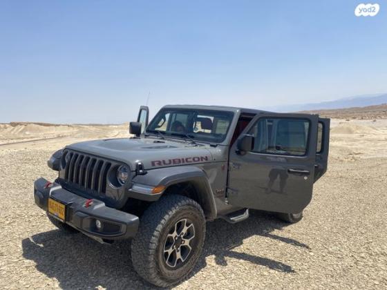 ג'יפ / Jeep רנגלר ארוך Rubicon Safe אוט' 2.0 (272 כ''ס) ק' 2 בנזין 2022 למכירה בנהריה