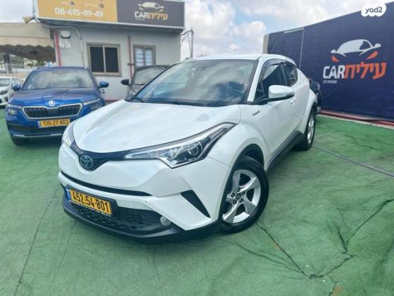 טויוטה C-HR City הייבריד אוט' 1.8 (98 כ"ס) בנזין 2018 למכירה במודיעין מכבים רעות