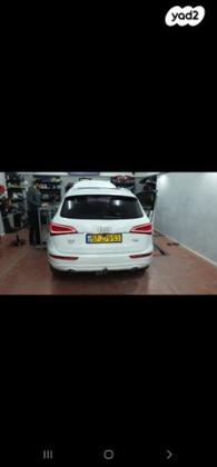 אאודי Q5 4X4 Executive אוט' 2.0 (225 כ''ס) בנזין 2014 למכירה בקרית ים