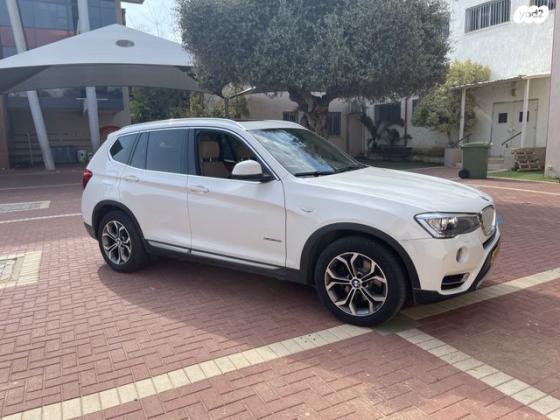 ב.מ.וו X3 4X4 XDRIVE20I X-Line אוט' 2.0 (184 כ''ס) בנזין 2017 למכירה בתל אביב יפו