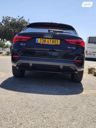 אאודי Q3 Sportback Comfort אוט' 1.5 (150 כ''ס) בנזין 2023 למכירה במבשרת ציון