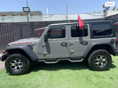 ג'יפ / Jeep רנגלר ארוך Rubicon Safe אוט' 2.0 (272 כ''ס) ק' 2 בנזין 2022 למכירה בפתח תקווה